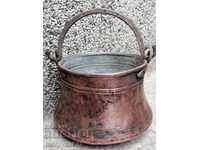 Старо бакърено менче бакър, котле