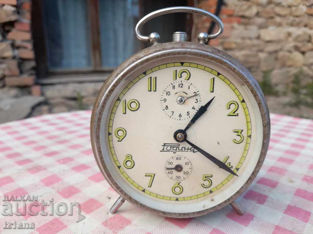 Old table clock, alarm clock Rodina with price 50.00 BGN | € 25.56 Old table clock, alarm clock Rodina with price 50.00 BGN | € 25.56