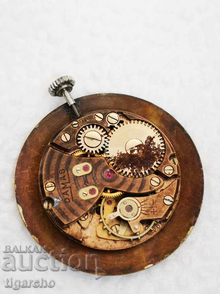 Clock Damask Machine with price 17.00 BGN | € 8.69 Clock Damask Machine with price 17.00 BGN | € 8.69