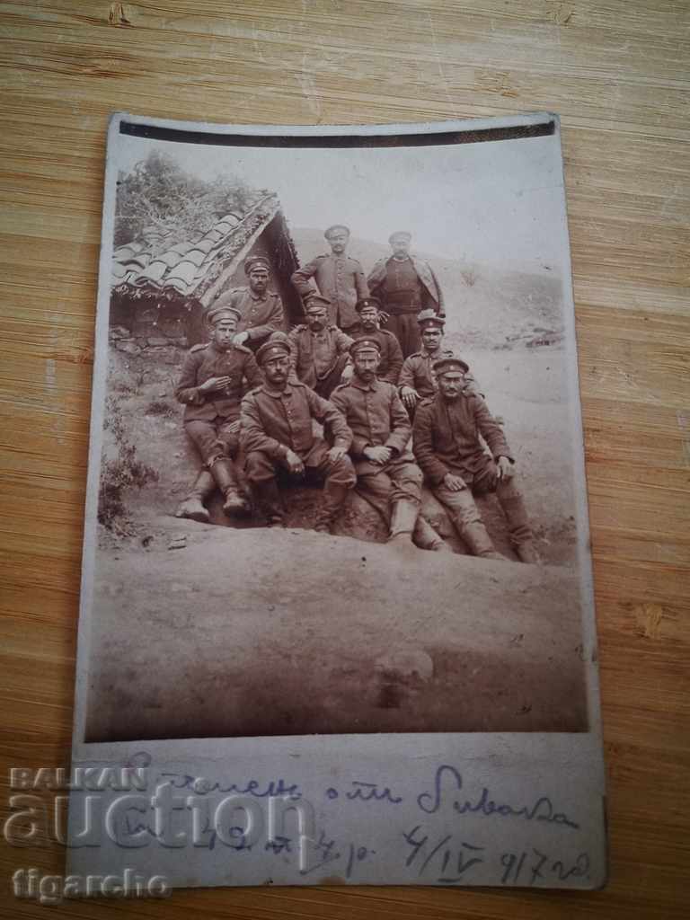 Παλιά φωτογραφία με στρατιώτες