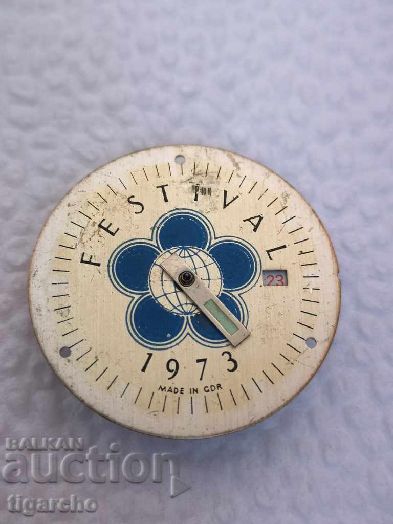 Ruhla Festival clock machine with price 100.00 BGN | € 51.13 Ruhla Festival clock machine with price 100.00 BGN | € 51.13