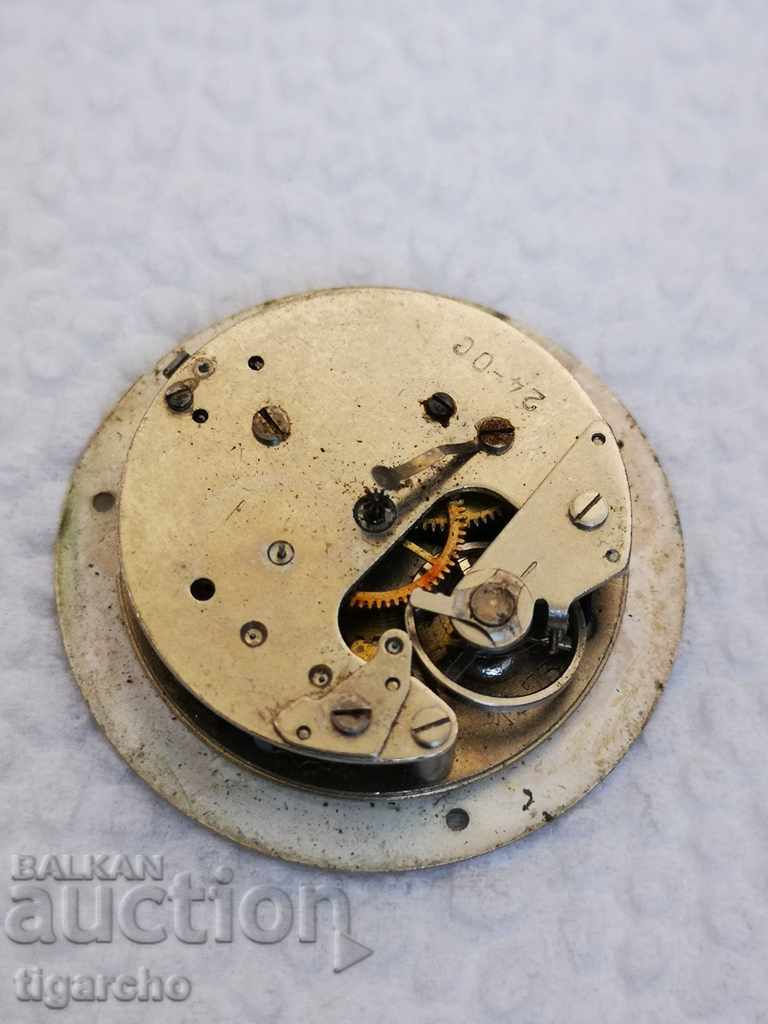 Auction Ruhla Festival clock machine Auction Ruhla Festival clock machine