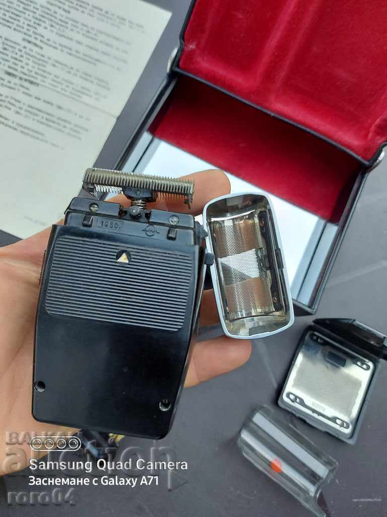 MOSCOW - ZM - ELECTRIC SHAVER - 6 MOSCOW - ZM - ELECTRIC SHAVER - 6
