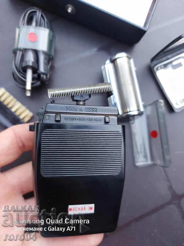 MOSCOW - ZM - ELECTRIC SHAVER - 7 MOSCOW - ZM - ELECTRIC SHAVER - 7