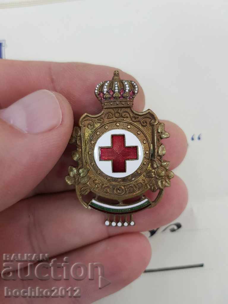 Certificate, diploma, document for the Red Cross badge 1936 with price 140.00 BGN | € 71.58 Certificate, diploma, document for the Red Cross badge 1936 with price 140.00 BGN | € 71.58