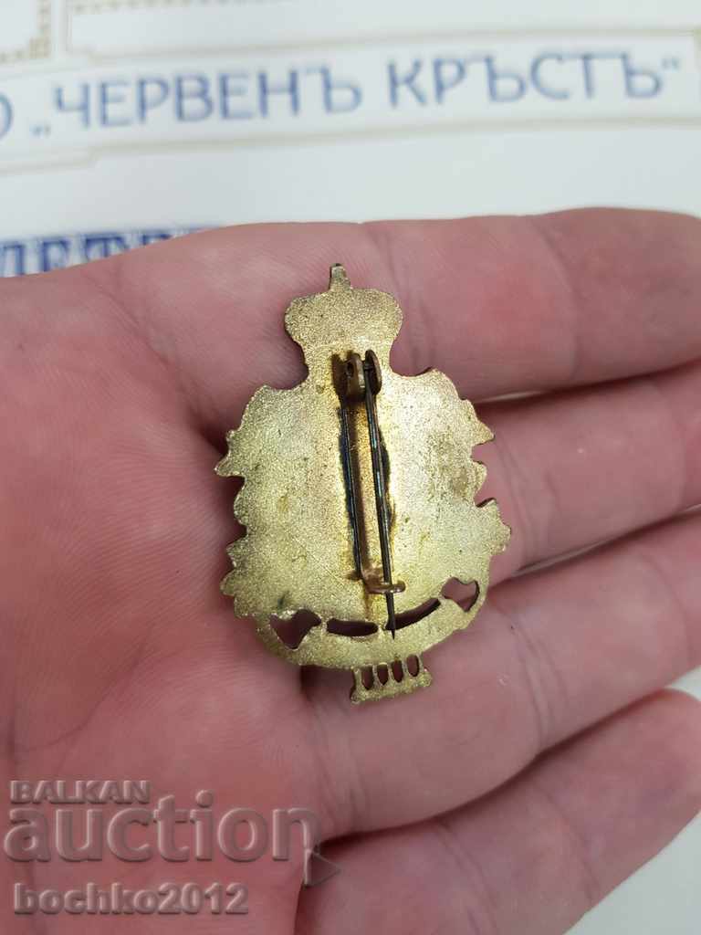 Auction Certificate, diploma, document for the Red Cross badge 1936 Auction Certificate, diploma, document for the Red Cross badge 1936