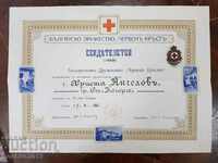 Certificat, diplomă, document pentru semnul Crucii Roșii 1936