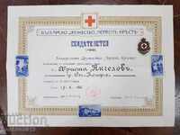 Certificate, diploma, document for the Red Cross badge 1936