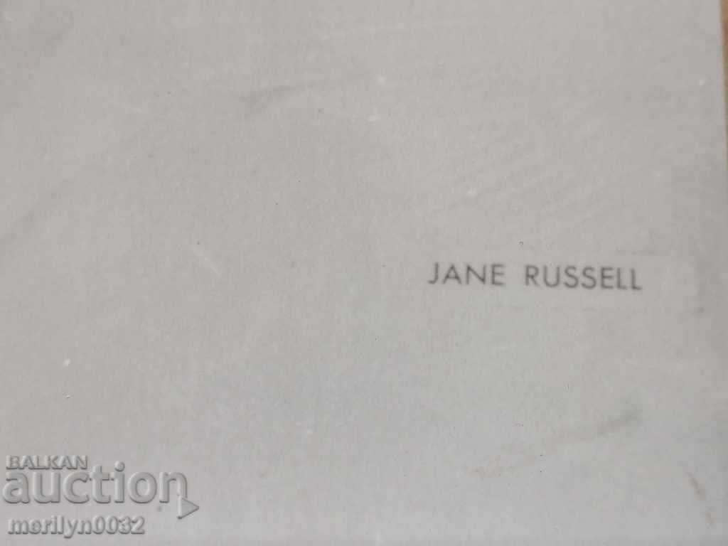 Auction Postcard photo Jeanne Russell Vienna Auction Postcard photo Jeanne Russell Vienna