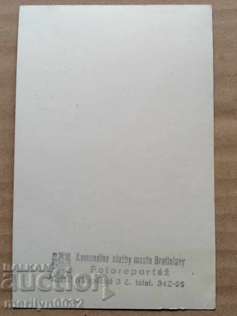 Delivery of Postcard photo Eva Gardner Bratislava Delivery of Postcard photo Eva Gardner Bratislava