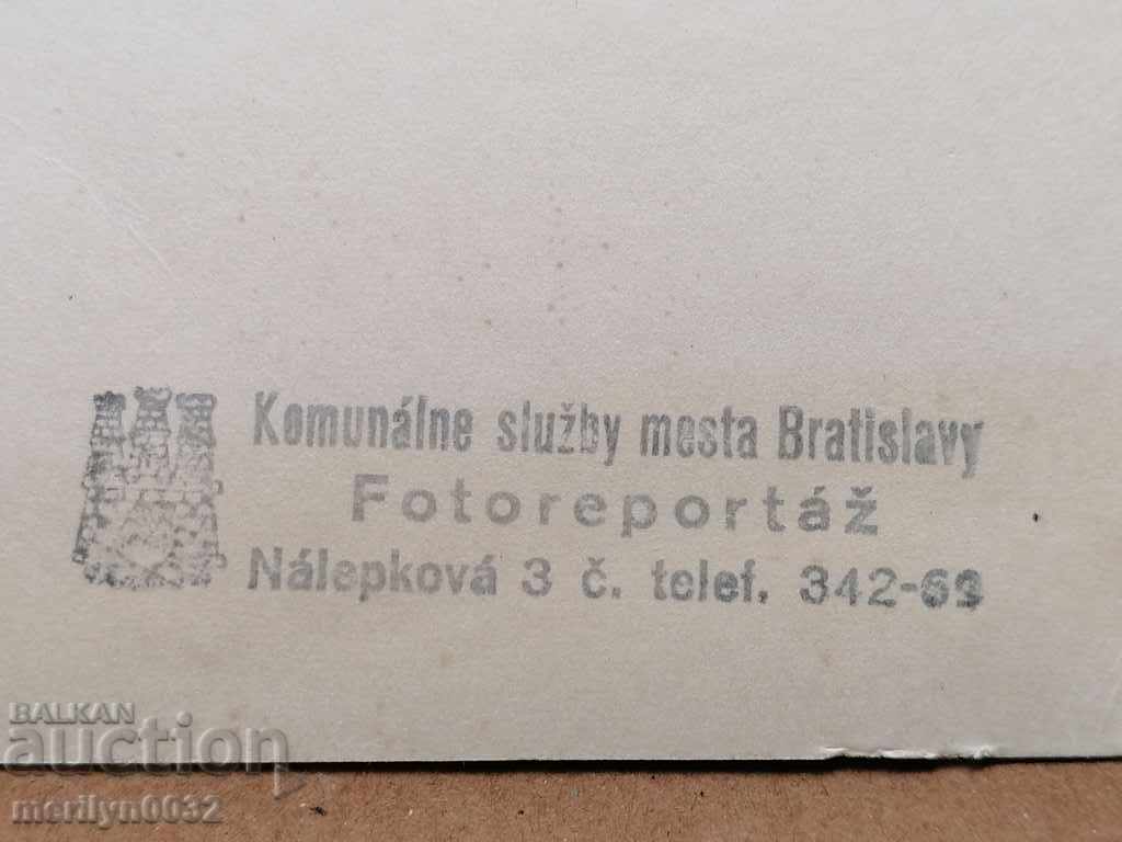 Postcard photo Eva Gardner Bratislava - 5 Postcard photo Eva Gardner Bratislava - 5