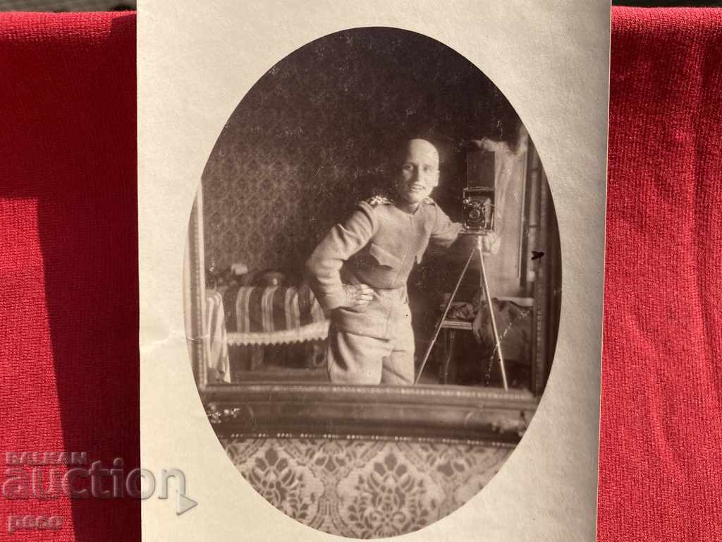 Аукцион Парачин 1918 Първа световна Военен първото селфи в огледало Аукцион Парачин 1918 Първа световна Военен първото селфи в огледало