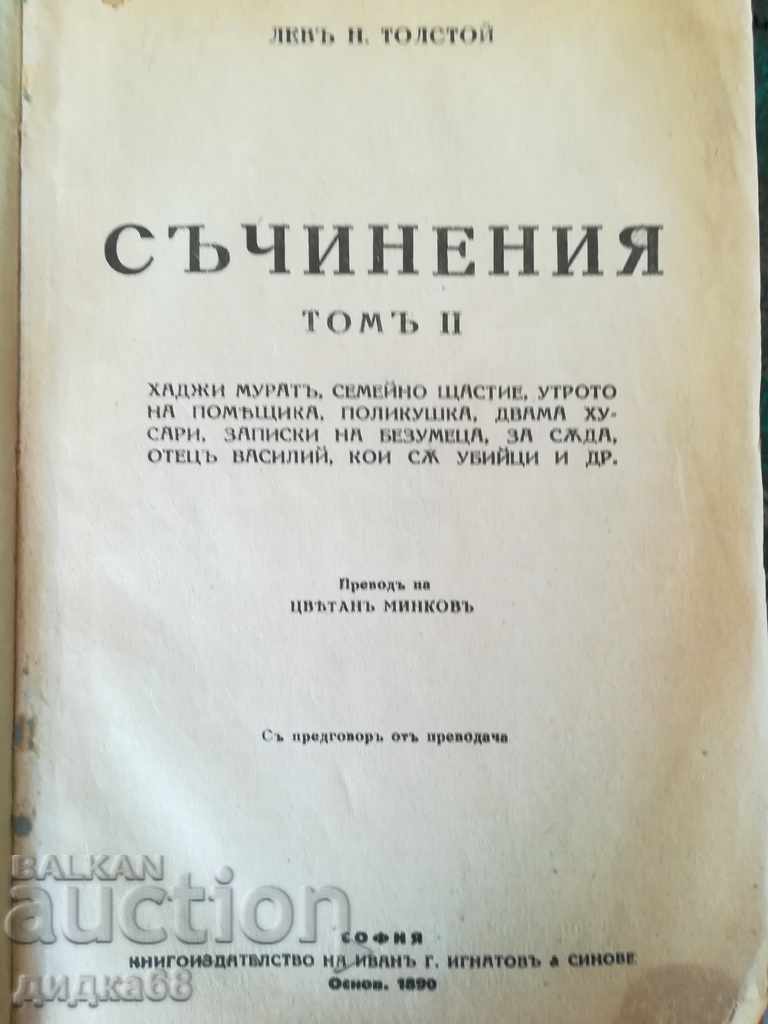Leo Tolstoi - lucrări / volumul 2 - 1928