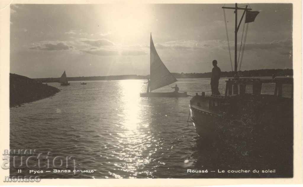 Παλιά καρτ-ποστάλ - Ρούσε, Ηλιοβασίλεμα