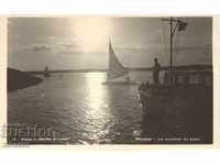 Παλιά καρτ-ποστάλ - Ρούσε, Ηλιοβασίλεμα