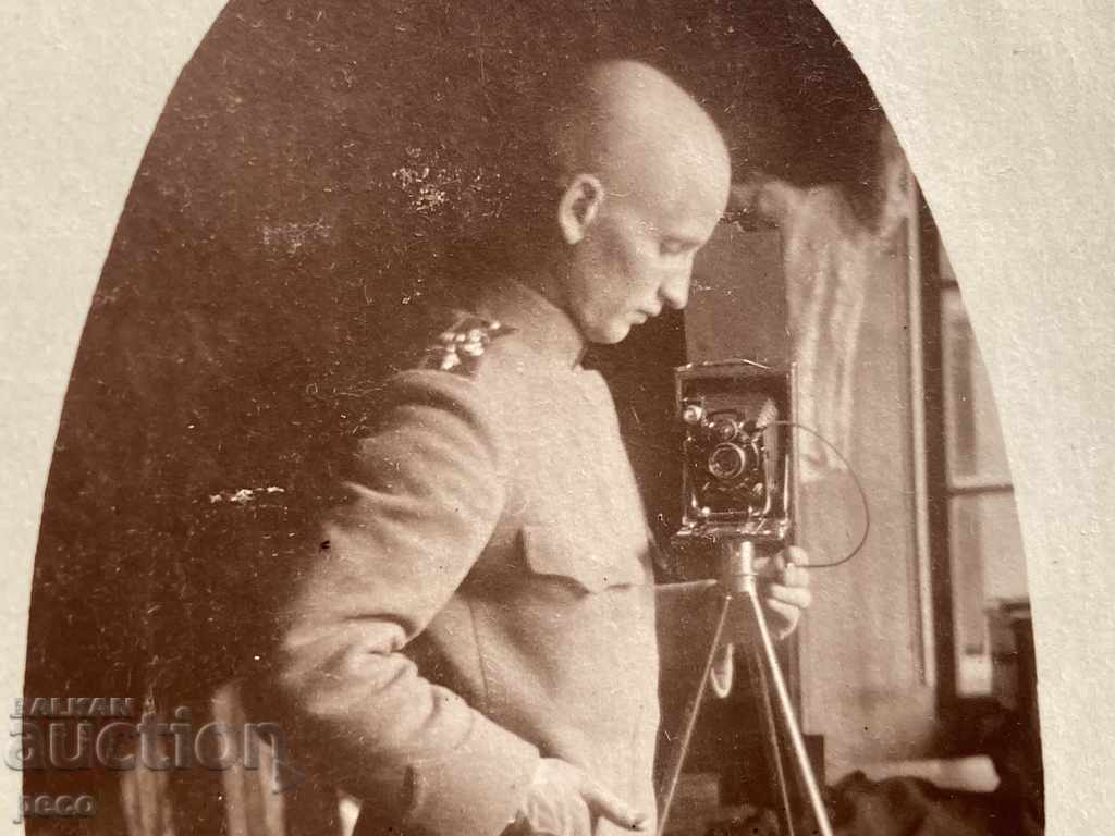 Parachin 1918 World War I first selfie in the mirror with price 20.00 BGN | € 10.23 Parachin 1918 World War I first selfie in the mirror with price 20.00 BGN | € 10.23