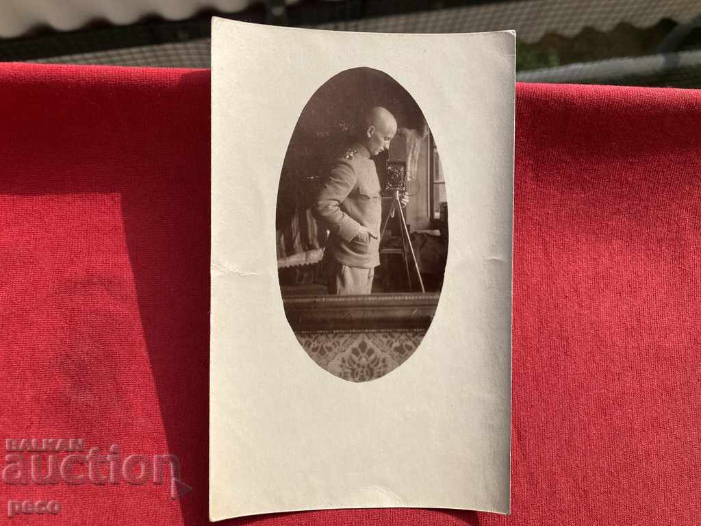 Delivery of Parachin 1918 World War I first selfie in the mirror Delivery of Parachin 1918 World War I first selfie in the mirror