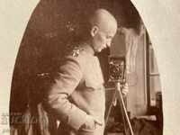 Parachin 1918 Primul Război Mondial selfie în oglindă