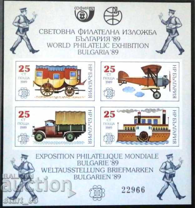 3746-3749 History of postal transport