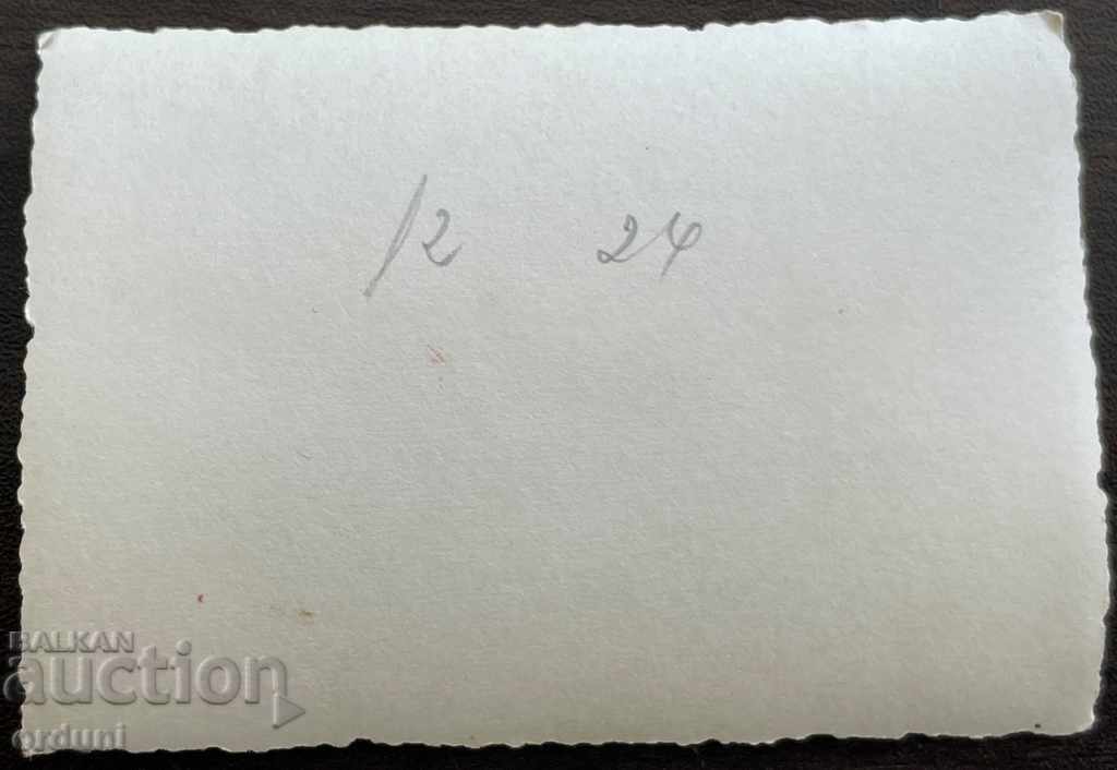 1761 Kingdom of Bulgaria Bulgarian officers WWII with price 7.00 BGN | € 3.58