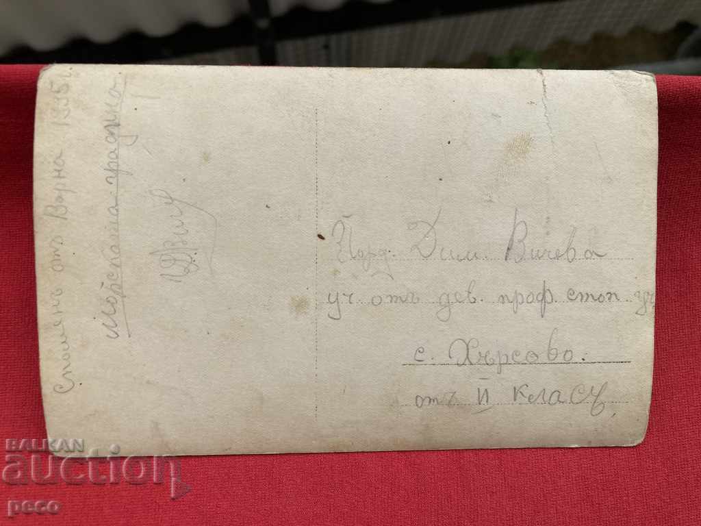 Varna Sea Garden 1935 Schoolgirls in costumes - 6 Varna Sea Garden 1935 Schoolgirls in costumes - 6