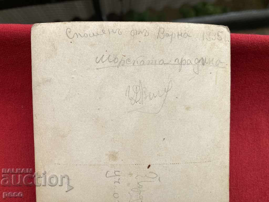 Varna Sea Garden 1935 Schoolgirls in costumes - 7 Varna Sea Garden 1935 Schoolgirls in costumes - 7