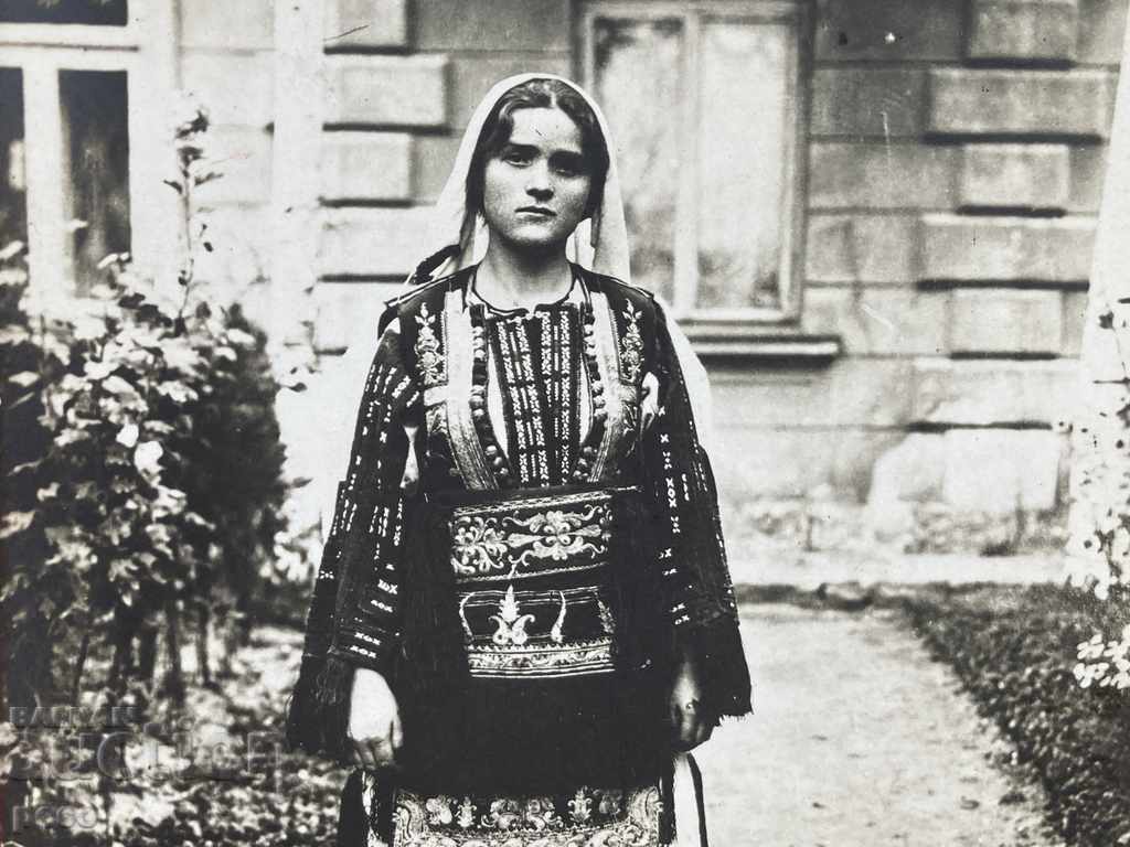 Costum de rufe macedonean