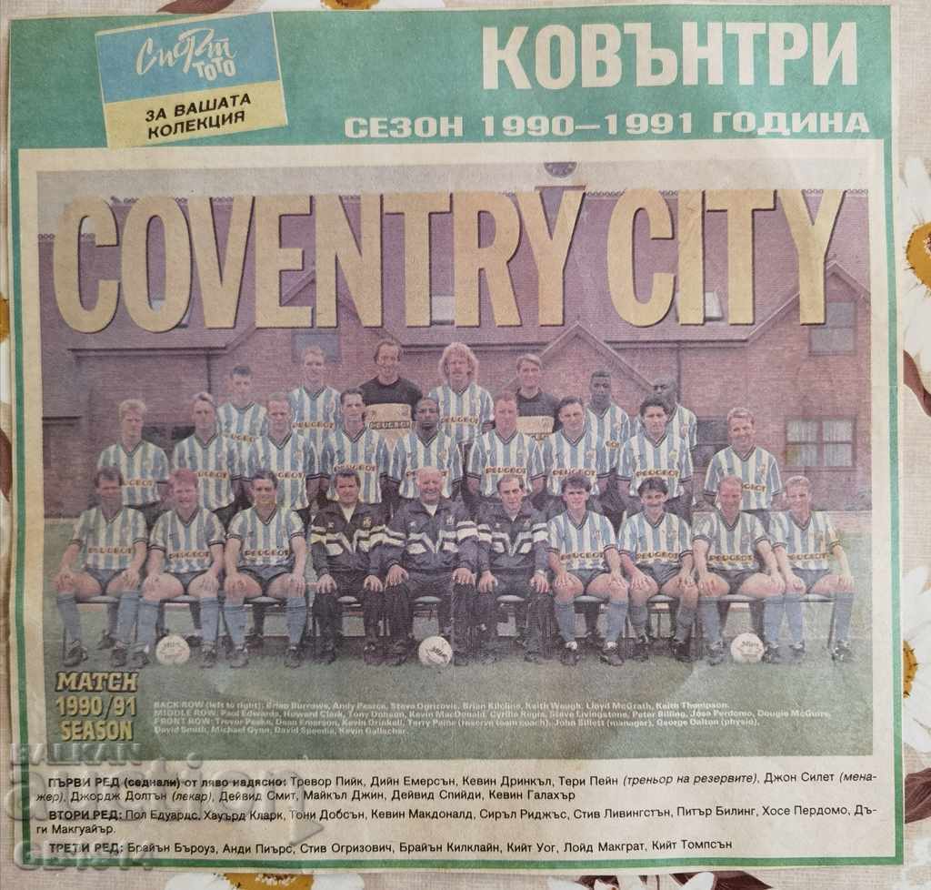 Coventry, 1990/1991, ziarul Sport Toto