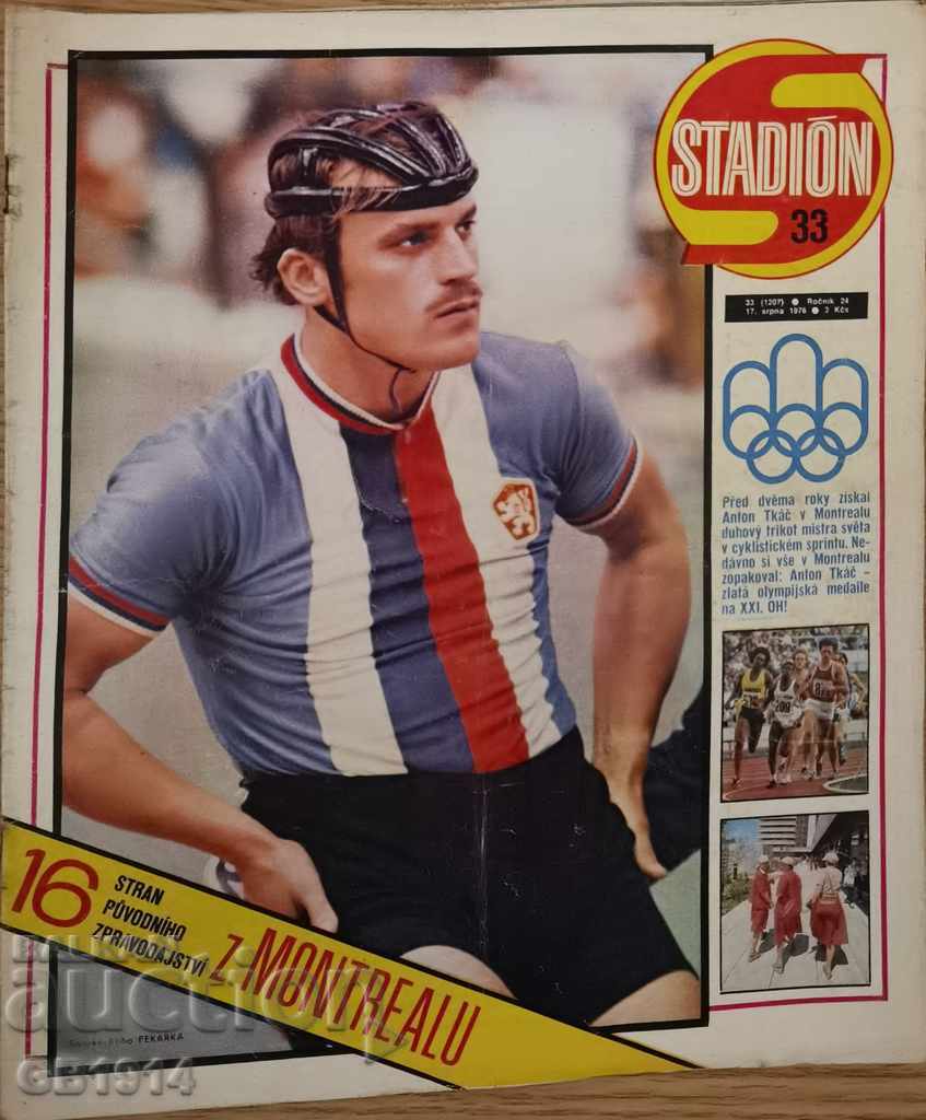 Revista Stadium (Republica Cehă), 17 august 1976, numărul 1207