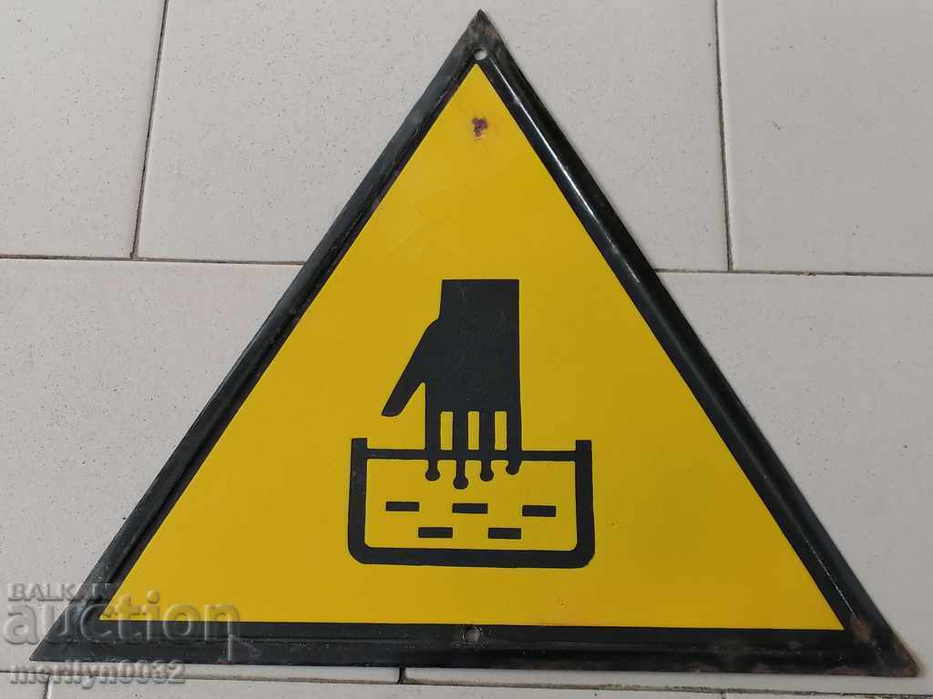 Auction Enamel plate plate NRB 34 cm Auction Enamel plate plate NRB 34 cm