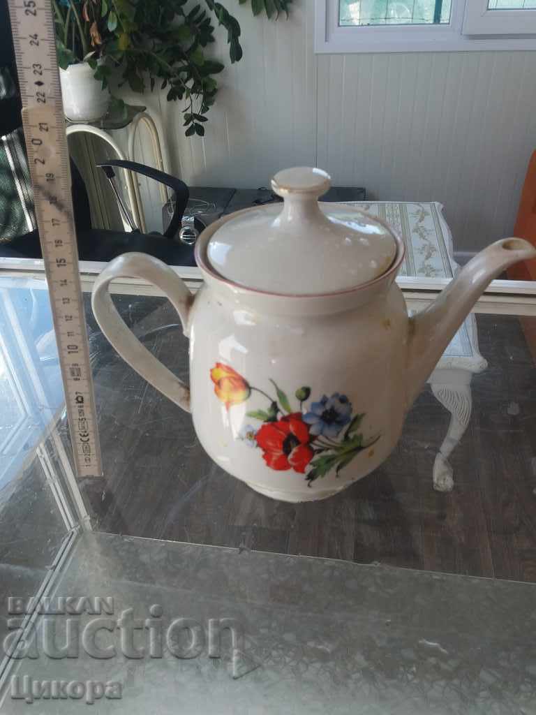 PORCELAIN CANA with price 40.00 BGN | € 20.45 PORCELAIN CANA with price 40.00 BGN | € 20.45