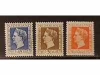 Netherlands 1948 Personalities / Kings / Monarchs Queen Wilhelmina MLH