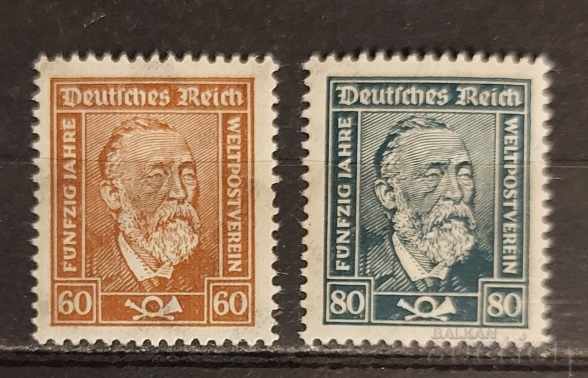 Imperiul German / Reich 1924 Personalități MH