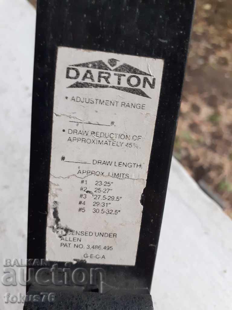 American professional sports bow Darton - 5 American professional sports bow Darton - 5