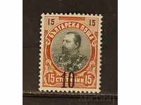 България 1903 Черна надпечатка MNH