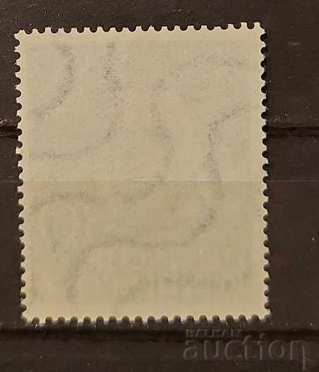 Germania 1952 Personalități / Philipp Reyes / Telefoane 100 € MNH cu preț 40.00 BGN | € 20.45 Germania 1952 Personalități / Philipp Reyes / Telefoane 100 € MNH cu preț 40.00 BGN | € 20.45