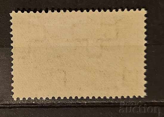 Elveția 1918 Peisaje 100 € ++ MLH cu preț 40.00 BGN | € 20.45 Elveția 1918 Peisaje 100 € ++ MLH cu preț 40.00 BGN | € 20.45