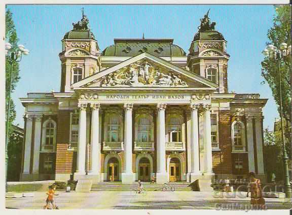 Card Bulgaria Sofia National Theater 9 *