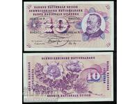 Switzerland 10 Francs 1970 Pick 45q aUnc Ref 6335