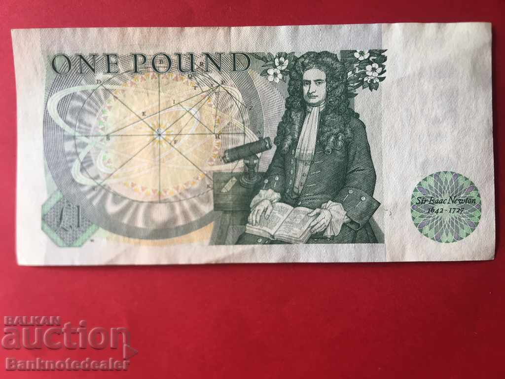 Αγγλία 1 Λίρα 1980 D.H.F. Somerset Αναφορά 2724 με τιμή 6.50 BGN | € 3.32