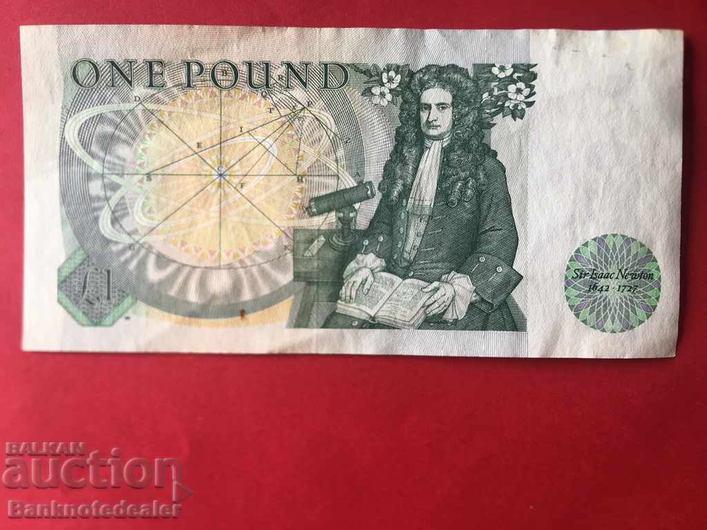 Αγγλία 1 Λίρα 1980 D.H.F. Somerset Αναφορά 2727 με τιμή 6.50 BGN | € 3.32