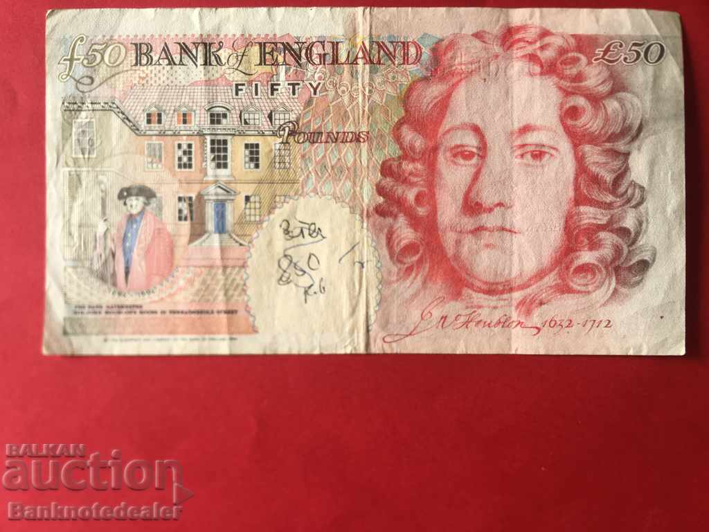 Αγγλία 50 λίρες 1993-98 Επιλογή 388α Ref 5123 με τιμή 185.00 BGN | € 94.59 Αγγλία 50 λίρες 1993-98 Επιλογή 388α Ref 5123 με τιμή 185.00 BGN | € 94.59