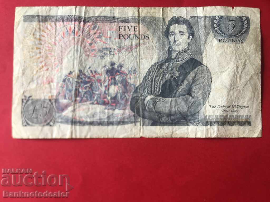 England Great Britain 5 Pounds 1971-91 Pick 378f Ref 5854 with price 28.00 BGN | € 14.32 England Great Britain 5 Pounds 1971-91 Pick 378f Ref 5854 with price 28.00 BGN | € 14.32