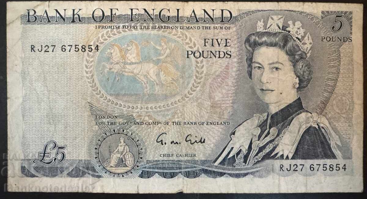 Anglia Marea Britanie 5 Lire 1971-91 Pick 378f Ref 5854 Anglia Marea Britanie 5 Lire 1971-91 Pick 378f Ref 5854