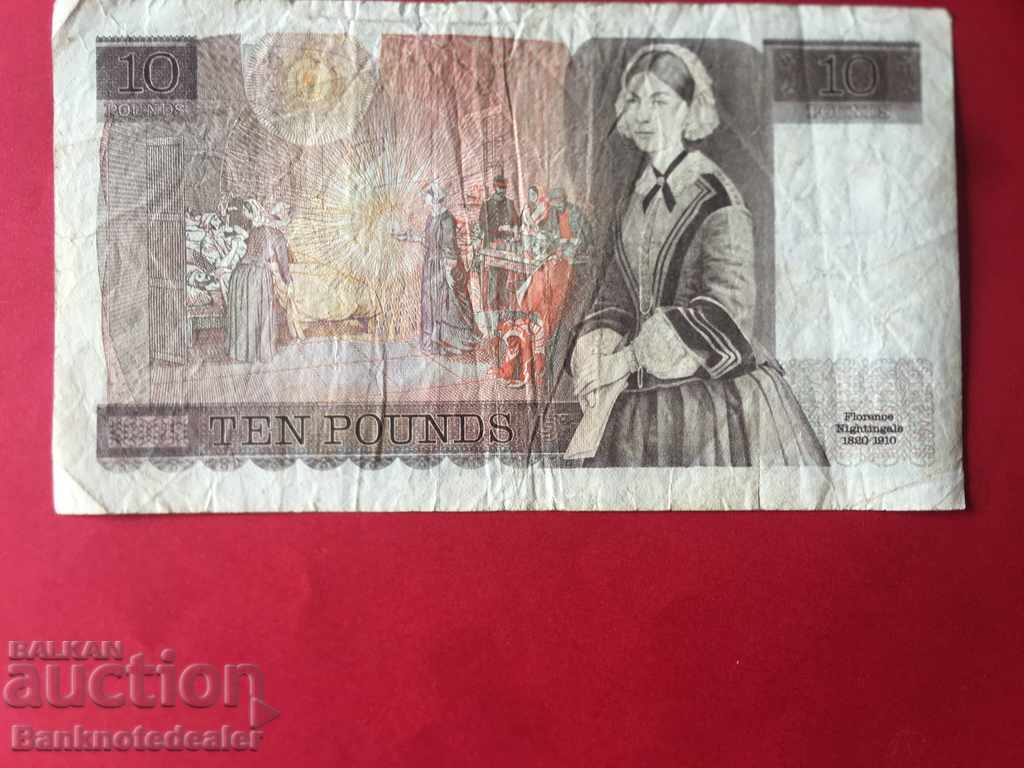 England Great Britain 10 Pounds 1980-88 Pick 379d Ref 6231 with price 38.00 BGN | € 19.43 England Great Britain 10 Pounds 1980-88 Pick 379d Ref 6231 with price 38.00 BGN | € 19.43