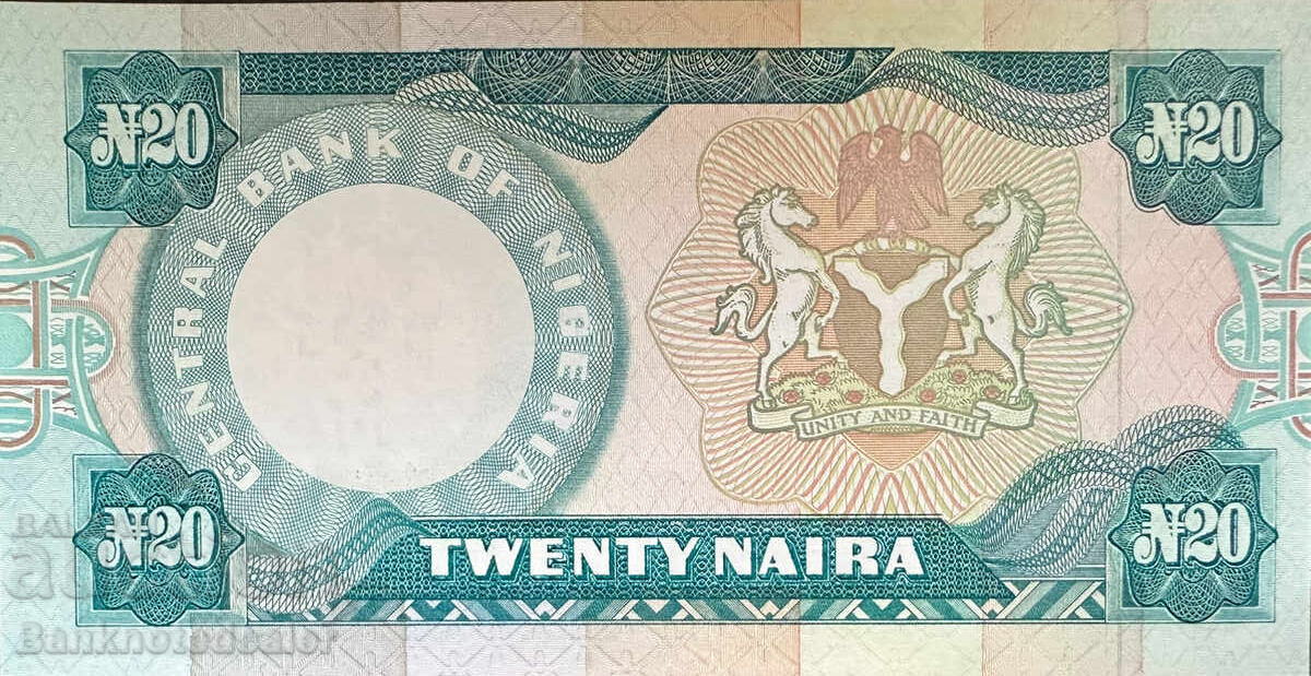 Nigeria 20 Naira 1984 Pick 26f Ref 2206 Unc with price 18.00 BGN | € 9.20 Nigeria 20 Naira 1984 Pick 26f Ref 2206 Unc with price 18.00 BGN | € 9.20