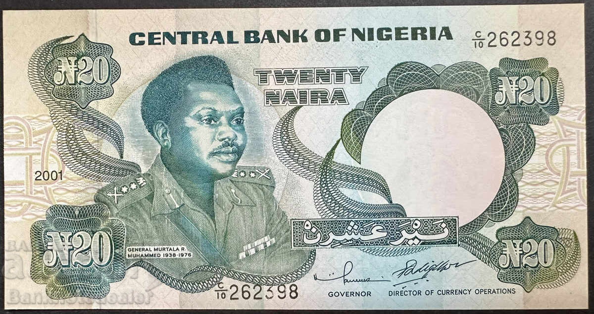 Nigeria 20 Naira 2001 Pick 26f Ref 2398 Unc Nigeria 20 Naira 2001 Pick 26f Ref 2398 Unc