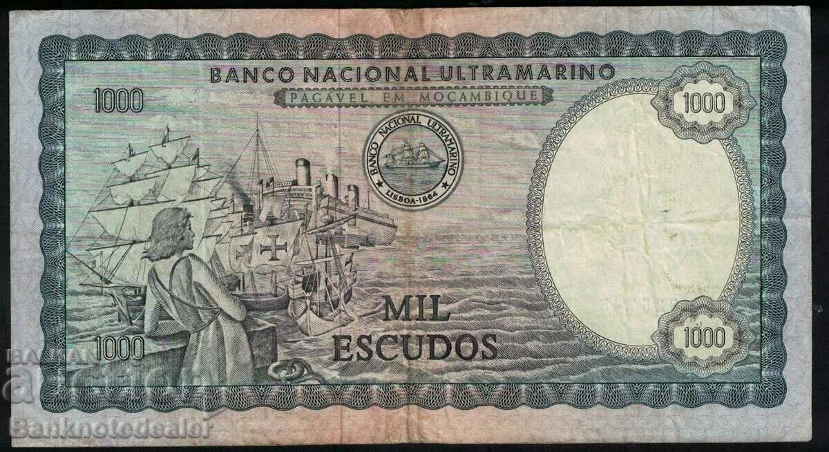 Mozambique 1000 Escudos 1972 Pick 112 Ref 5745 with price 80.00 BGN | € 40.90 Mozambique 1000 Escudos 1972 Pick 112 Ref 5745 with price 80.00 BGN | € 40.90