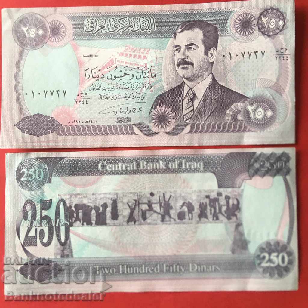 Irak 250 Dinari 1995 Alege 85 Unc Nr3