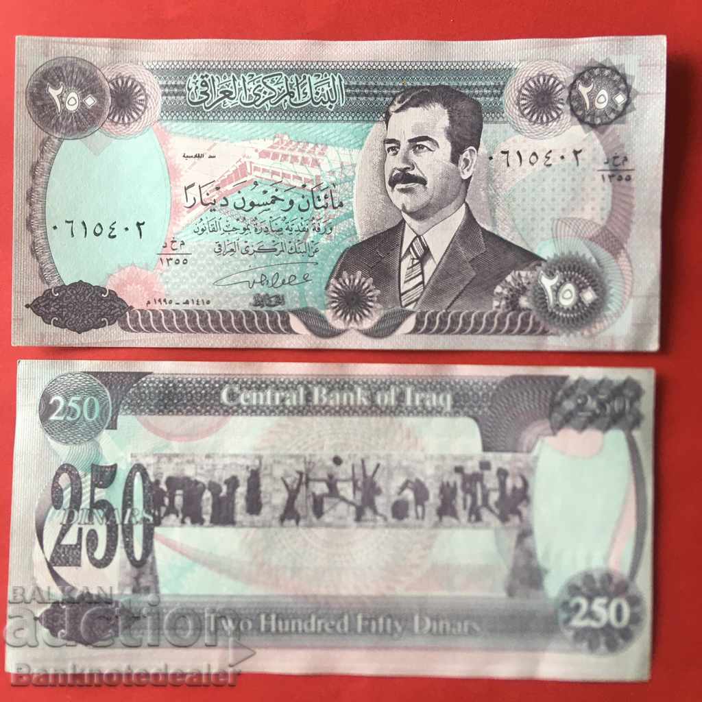 Irak 250 Dinari 1995 Alege 85 Unc Nr5